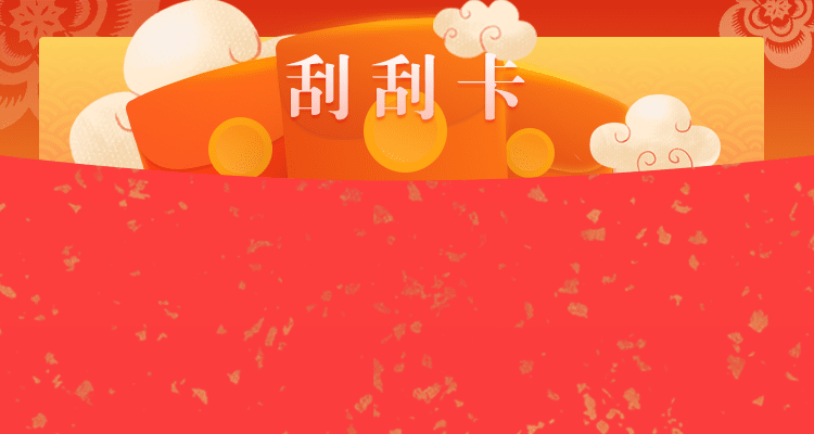 加拿大免费预测,pc在线预测,最新28预测结果,走势预测网