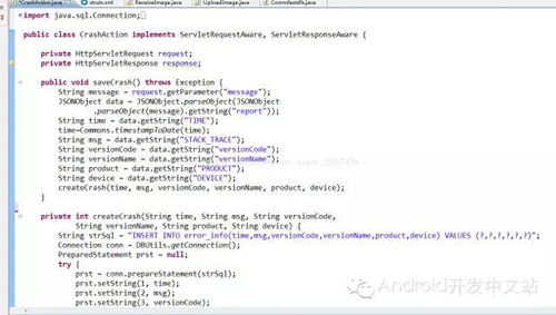 Android全局服务器数据处理与异常处理机制 构建健壮的客户端与服务端支持服务